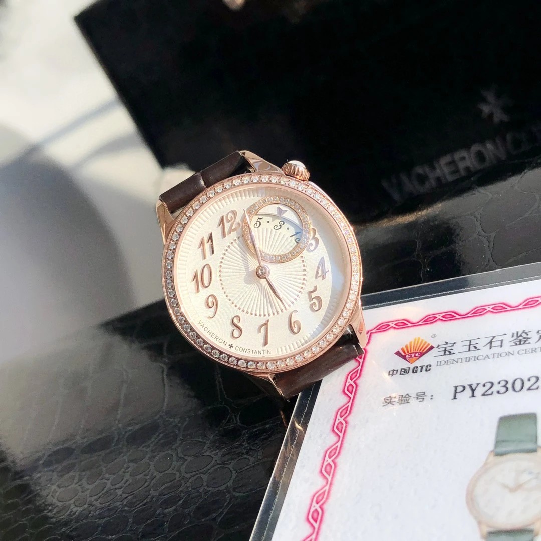 Vacheron Constantin Egérie 1205F/000R-B622