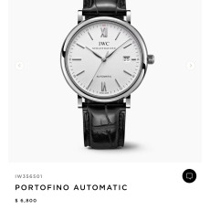 IWC 포르토피노 자동 IW356501