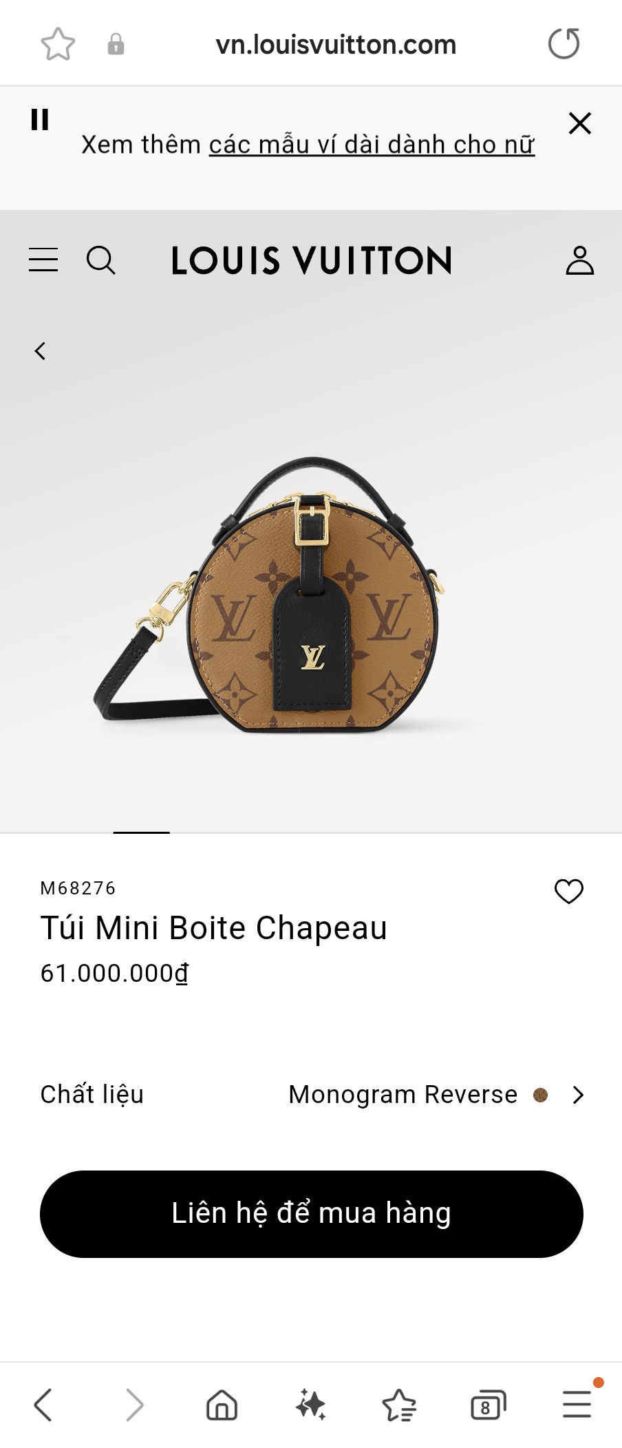 루이비통 M68276 Boite Chapeau 미니 백