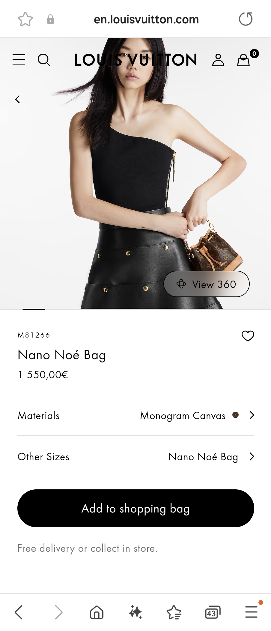 루이비통 M81266나노 노에 백