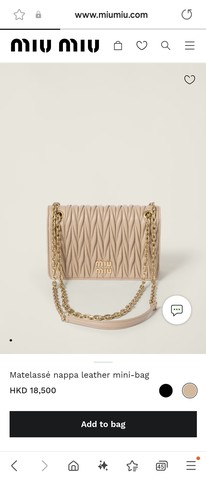 Miu Miu 5BP065 마테라세 나파 가죽 미니 백 샌드 화이트 M1