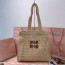 미우미우 5BG230 우븐 패브릭 토트백 베이지/코냑