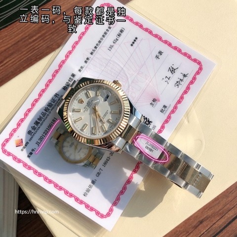 롤렉스 오이스터 퍼페추얼 데이트저스트 41mm 126333 - 0015
