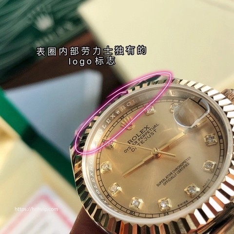 롤렉스 데이트저스트 M126233-0018 36mm