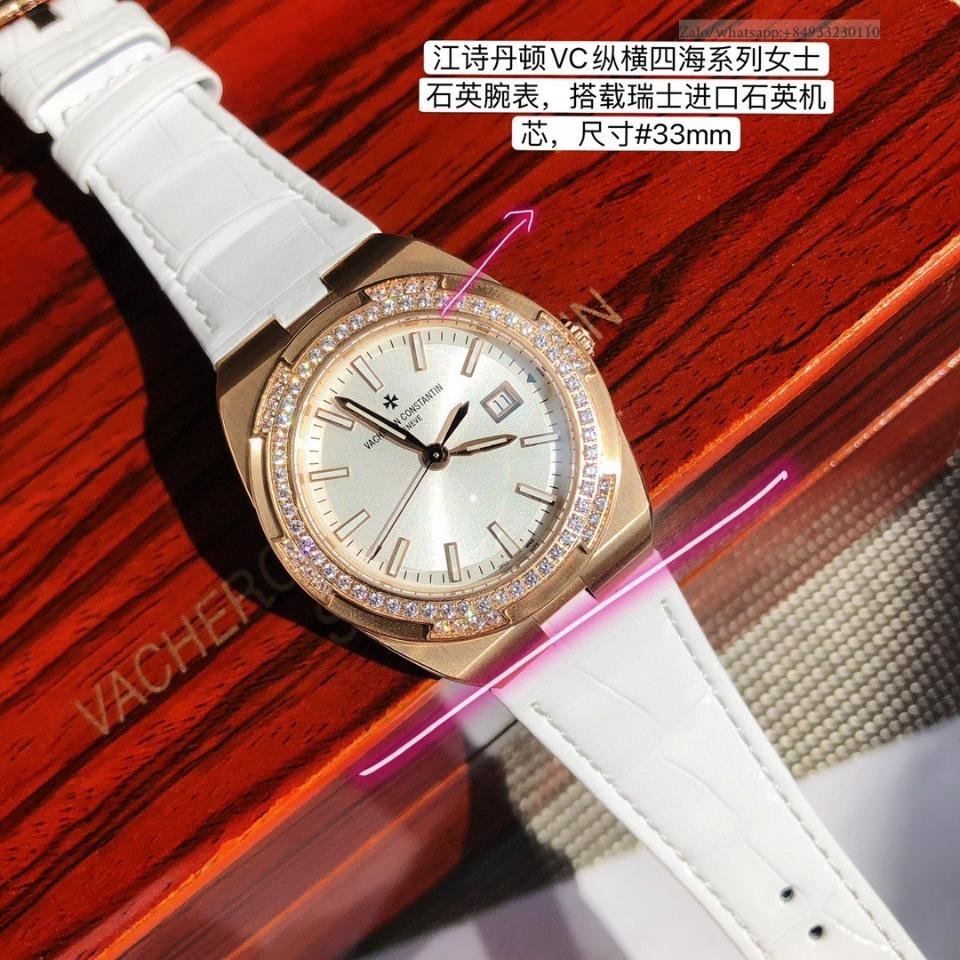 바쉐론 콘스탄틴 오버시즈 1205V/100A-B592 33mm 시계