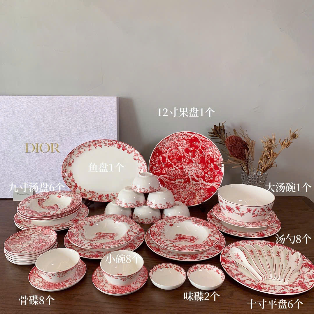 Dior 최신 Jui 41 세트 구성