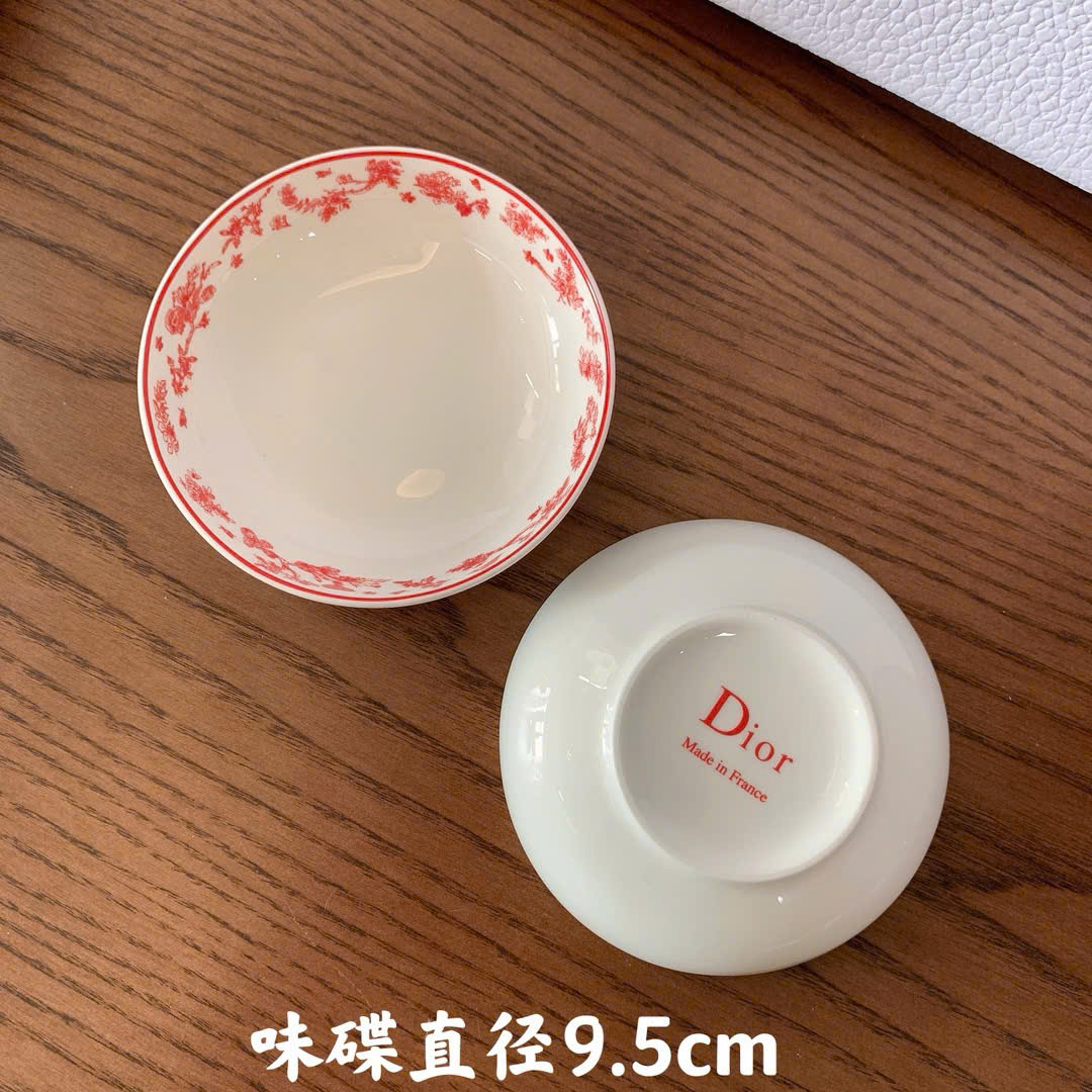 Dior 최신 Jui 41 세트 구성