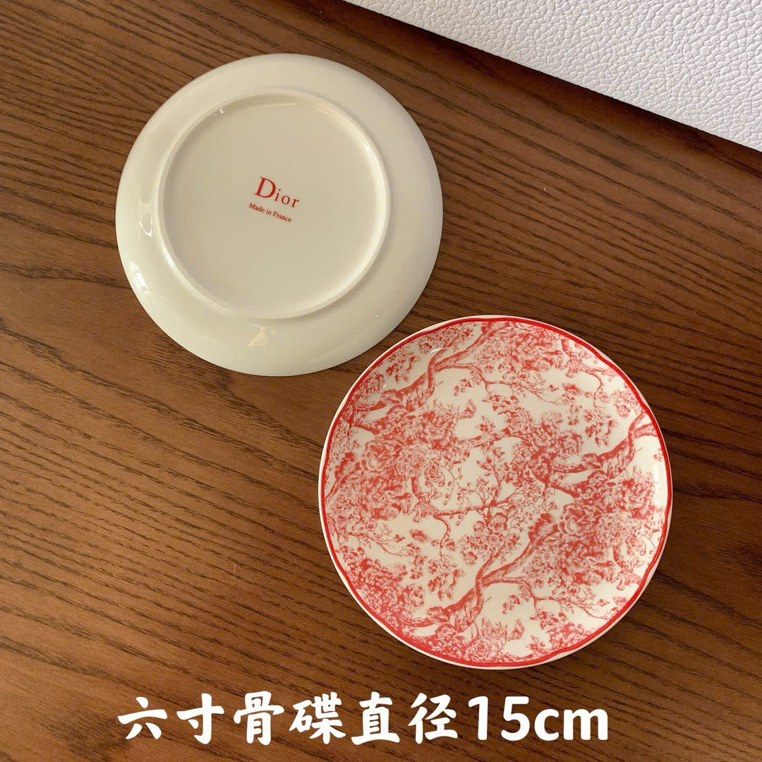 Dior 최신 Jui 41 세트 구성