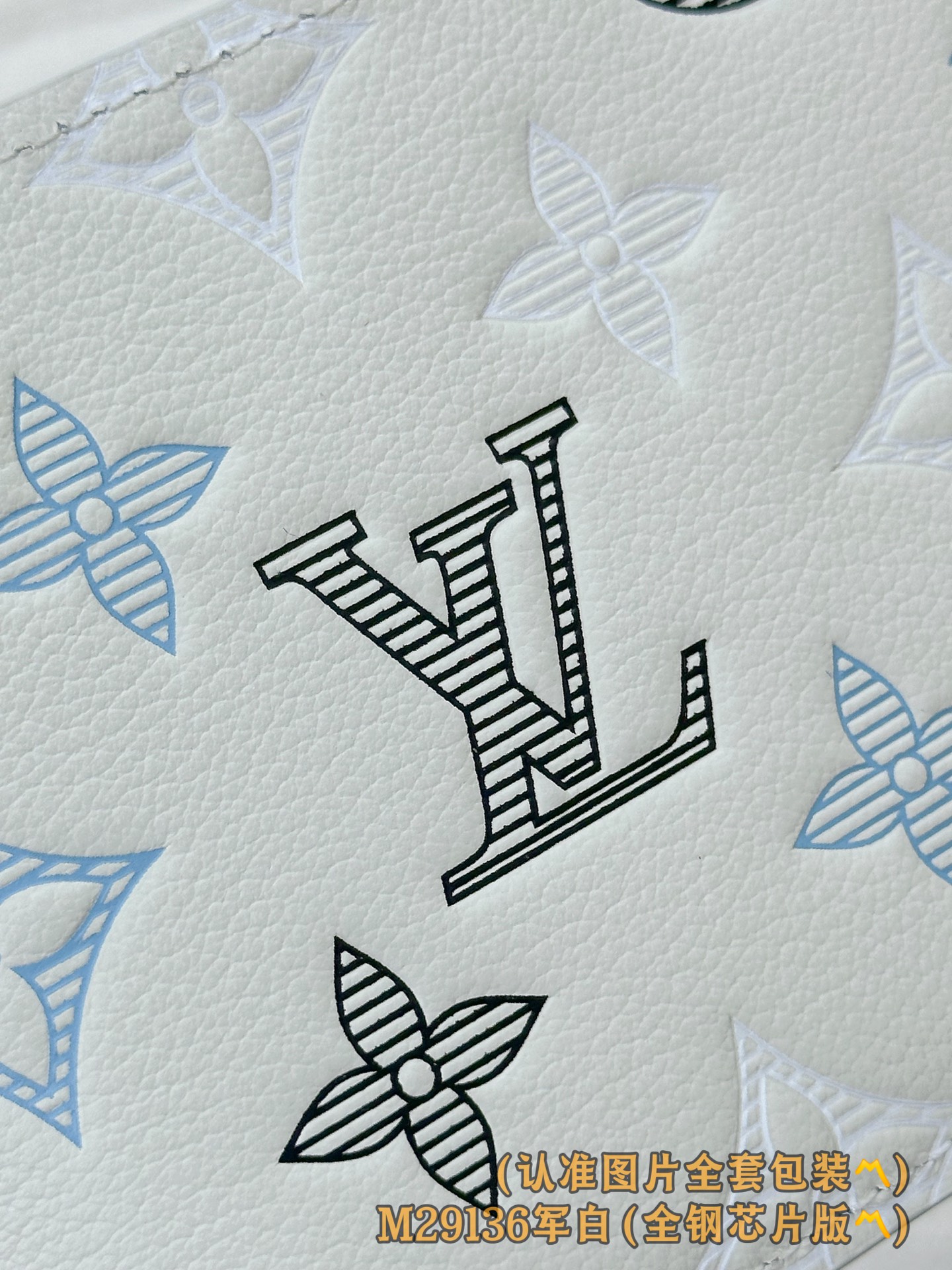 루이비통 M29136 Monogram Shadow 군백색 스타일 Multiple 남성 반지갑